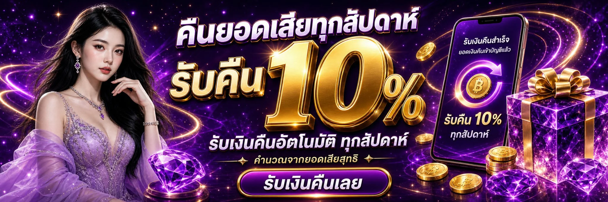 WASPSPIN ทางเข้าเว็บหลัก แพลตฟอร์มสล็อตออนไลน์ครบวงจร