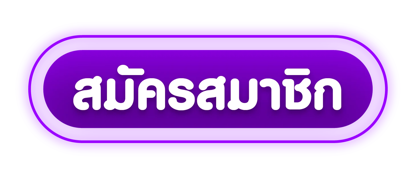 WASPSPIN ทางเข้าเล่น ลิงก์เว็บหลักล่าสุด