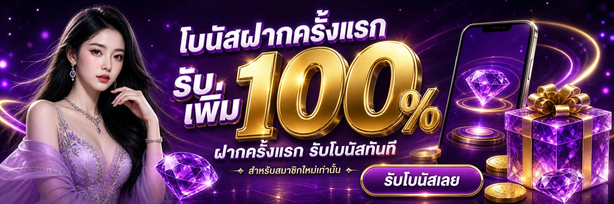 waspspin55 banner